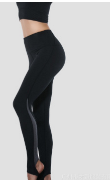 Women's Yoga Set for Autumn/Winter - 4-Piece Activewear