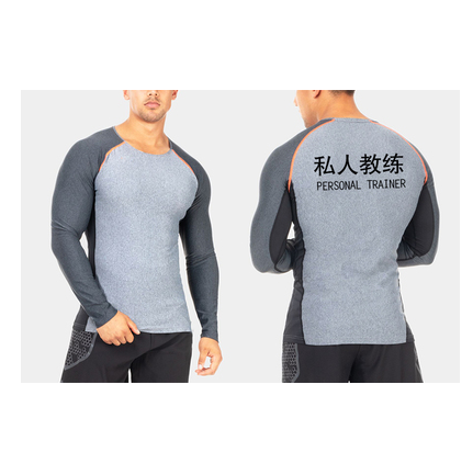 Men's Long Sleeve Compression Training Top, Custom Fit